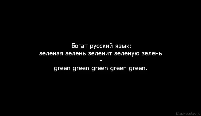 Цей складний українську мову (особиста думка) Цей складний українську мову