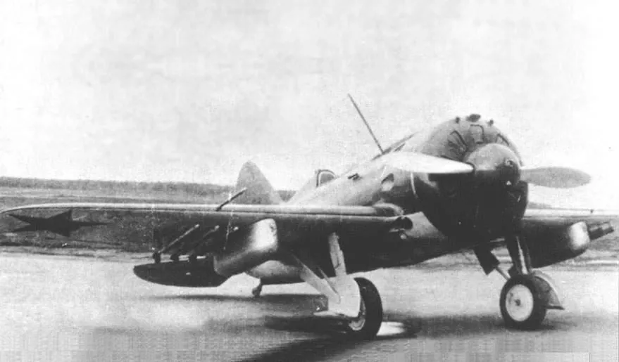 Фронтова авіаціяУкаіни і ссср