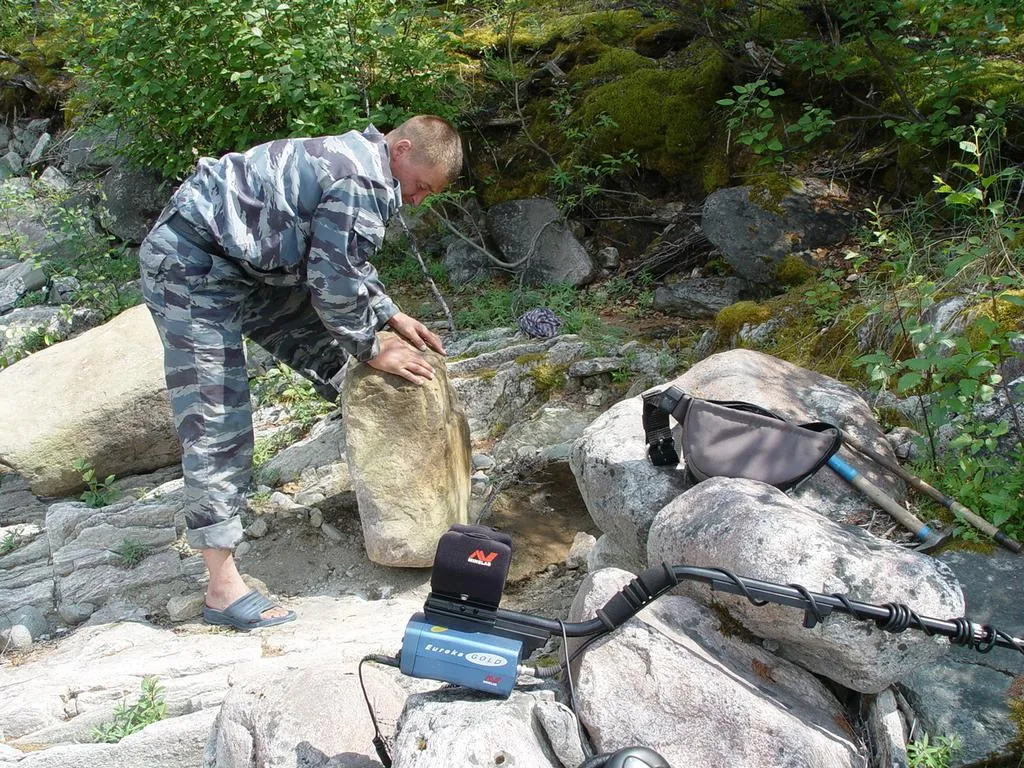 Де шукати золоті самородки
