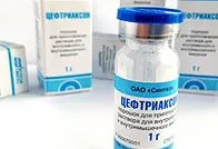 Гайморит, все про лікування, симптоми і методи профілактики (консервативних методів лікування) Гайморит, все про лікування, симптоми і методи профілактики