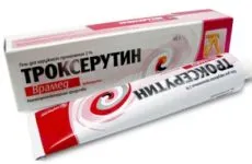 Гинкор форт інструкція із застосування, ціна, відгуки, аналоги (гинкор форт аналоги ціна) Гинкор форт інструкція із застосування, ціна, відгуки, аналоги