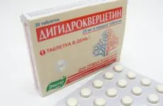 Гинкор форт інструкція із застосування, ціна, відгуки, аналоги (форт) Гинкор форт інструкція із застосування, ціна, відгуки, аналоги