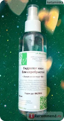 Гідролат (квіткова вода) la belle verte ялина срібляста - «✺ гідролат їли - це все, що ви (verte) Гідролат (квіткова вода) la belle verte ялина срібляста - «✺ гідролат їли - це все, що ви