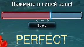 Гайд рибалка в black desert