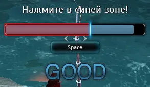 Гайд рибалка в black desert