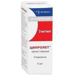 Очні краплі ципролет спосіб застосування і відгуки про препарат (краплі) Очні краплі ципролет спосіб застосування і відгуки про препарат