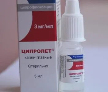 Очні краплі ципролет спосіб застосування і відгуки про препарат (ципролет) Очні краплі ципролет спосіб застосування і відгуки про препарат
