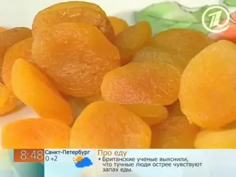 Де взяти сірку сірка продається в господарському магазині у вигляді сірчаних шашок для обкурювання приміщень (сірку) Де взяти сірку сірка продається в господарському магазині у вигляді сірчаних шашок для обкурювання приміщень