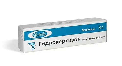 Мазь гідрокортизону застосування для очей і від зморшок (мазь) Мазь гідрокортизону застосування для очей і від зморшок