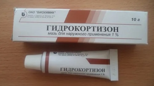 Мазь гідрокортизону застосування для очей і від зморшок (очей) Мазь гідрокортизону застосування для очей і від зморшок