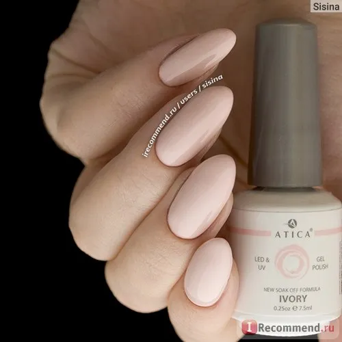 Гель-лак для нігтів atica gel polish - «відмінні гель-лаки! ◇ 5 відтінків ◇ 14 варіантів манікюру », (polish) Гель-лак для нігтів atica gel polish - «відмінні гель-лаки! ◇ 5 відтінків ◇ 14 варіантів манікюру »,