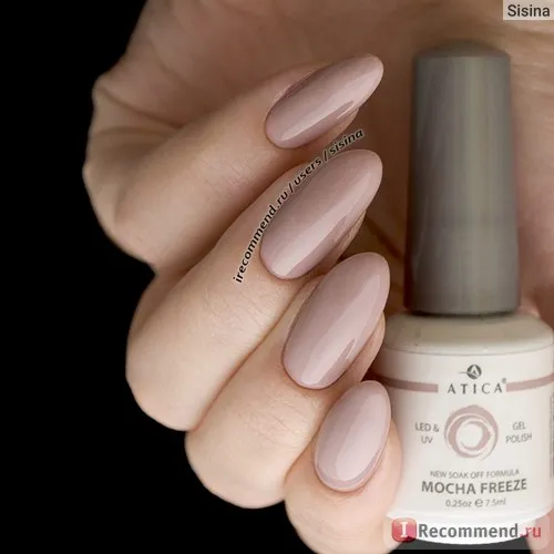 Гель-лак для нігтів atica gel polish - «відмінні гель-лаки! ◇ 5 відтінків ◇ 14 варіантів манікюру », (нігтів) Гель-лак для нігтів atica gel polish - «відмінні гель-лаки! ◇ 5 відтінків ◇ 14 варіантів манікюру »,
