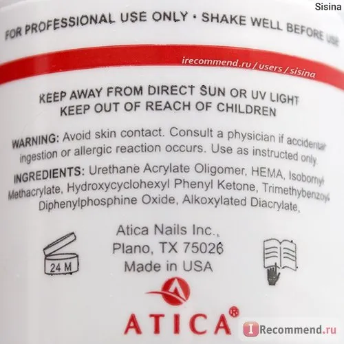Гель-лак для нігтів atica gel polish - «відмінні гель-лаки! ◇ 5 відтінків ◇ 14 варіантів манікюру », (polish) Гель-лак для нігтів atica gel polish - «відмінні гель-лаки! ◇ 5 відтінків ◇ 14 варіантів манікюру »,