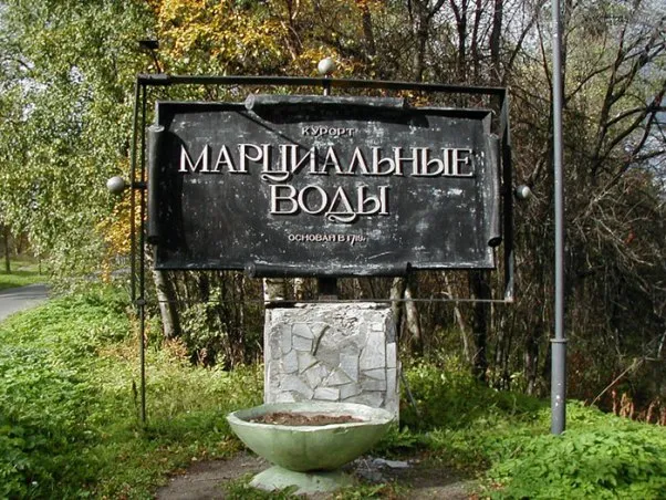Де відпочити в Карелії влітку кращі місця (місця) Де відпочити в Карелії влітку кращі місця