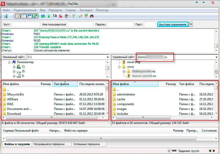 Ftp клієнт filezilla - настройка і користування фтп менеджера файлзілла (як користуватися файлзіла) Ftp клієнт filezilla - настройка і користування фтп менеджера файлзілла