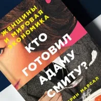 Перший кошик помідорів і перші заготовки