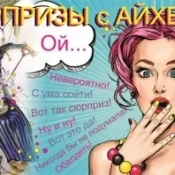 Перший кошик помідорів і перші заготовки