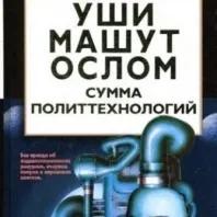Перший кошик помідорів і перші заготовки