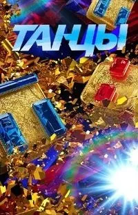 Пірати карибського моря 5 дивитися онлайн в хорошій якості hd 1080 ліцензія (горобець) Пірати карибського моря 5 дивитися онлайн в хорошій якості hd 1080 ліцензія