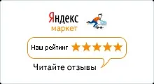 Піквікського синдром виявлення і ефективні методи лікування (Піквікського) Піквікського синдром виявлення і ефективні методи лікування