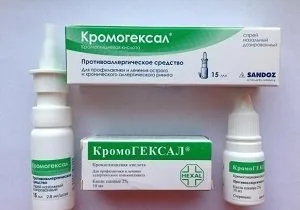 Пігментна кропив'янка як лікувати і як уникнути загострень (мастоцітоз фото) Пігментна кропив'янка як лікувати і як уникнути загострень