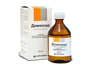 Персик і маски для волосся рецепти (маски) Персик і маски для волосся рецепти
