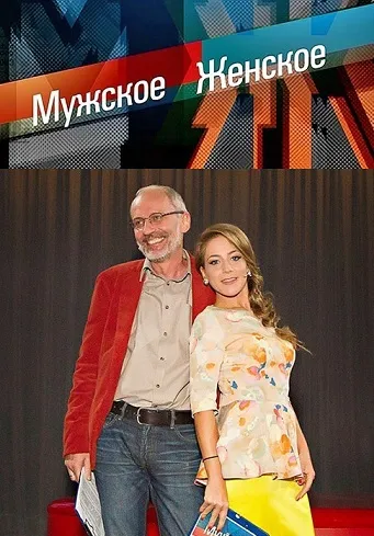 Пірати карибського моря 5 дивитися онлайн в хорошій якості hd 1080 ліцензія (моря) Пірати карибського моря 5 дивитися онлайн в хорошій якості hd 1080 ліцензія