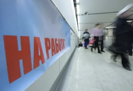 Перший директор правда і міфи про роботу кур'єра-реєстратора - мережеве видання М24 - Київ 24 (правда) Перший директор правда і міфи про роботу кур'єра-реєстратора - мережеве видання М24 - Київ 24