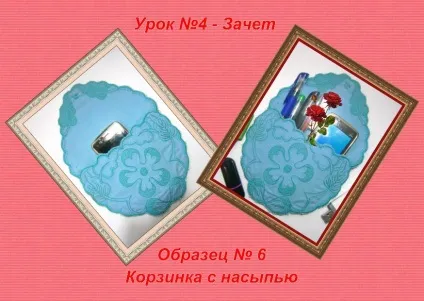 Пейзаж і портрет малюємо швейною машинкою, блог Галини яковенко (залік) Пейзаж і портрет малюємо швейною машинкою, блог Галини яковенко