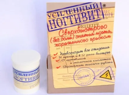 Пластир від грибка нігтів на ногах - види і застосування (грибка нігтів ногах) Пластир від грибка нігтів на ногах - види і застосування