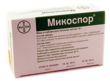 Пластир від грибка нігтів на ногах - види і застосування (нігтів) Пластир від грибка нігтів на ногах - види і застосування