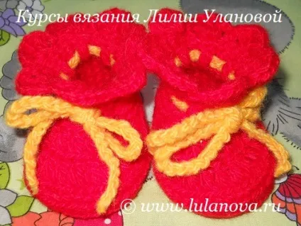 пінетки гачком