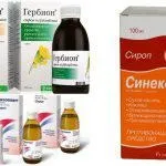 Борсуковий жир від кашлю дітям застосування, лікування бронхіту, як пити (лікування) Борсуковий жир від кашлю дітям застосування, лікування бронхіту, як пити