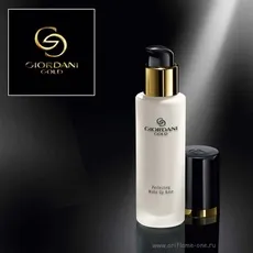 База під макіяж giordani gold perfecting make up base 32058 (giordani gold) База під макіяж giordani gold perfecting make up base 32058