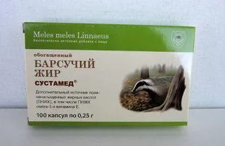 Борсуковий жир від кашлю дітям застосування, лікування бронхіту, як пити (застосування) Борсуковий жир від кашлю дітям застосування, лікування бронхіту, як пити