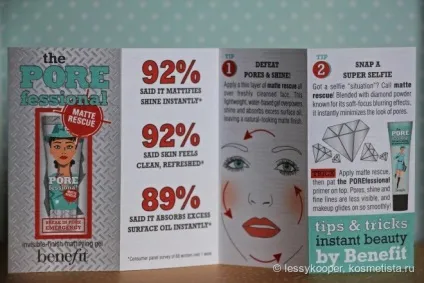 Benefit the porefessional matte resque відгуки