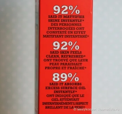 Benefit the porefessional matte resque відгуки
