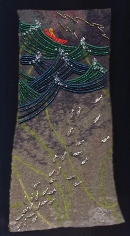 Bead painting малювання бісером