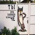 Ігри для дорослих за столом (даному розділі зібрані) Ігри для дорослих за столом