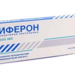 Гриппферон для новонароджених особливості застосування (бездоганній фігурі Кожен) Гриппферон для новонароджених особливості застосування