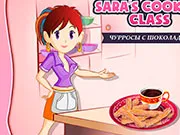 Ігри кухня сари - веселий і безкоштовний кулінарний гід! (Кухня Сари нові) Ігри кухня сари - веселий і безкоштовний кулінарний гід!
