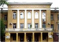 Гу - інститут очних хвороб і тканинної терапії ім (хвороб) Гу - інститут очних хвороб і тканинної терапії ім