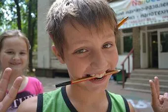 Ігри на формування груп