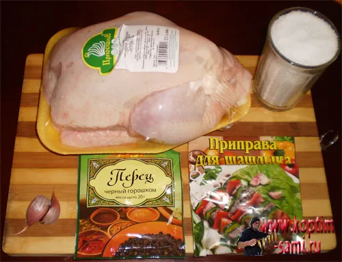 Гаряче копчення курки в домашніх умовах (гаряче) Гаряче копчення курки в домашніх умовах