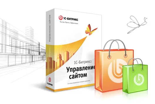 Готовий сайт маркетплейс бітрікс або розробка з нуля (готовий сайт бітрікс) Готовий сайт маркетплейс бітрікс або розробка з нуля