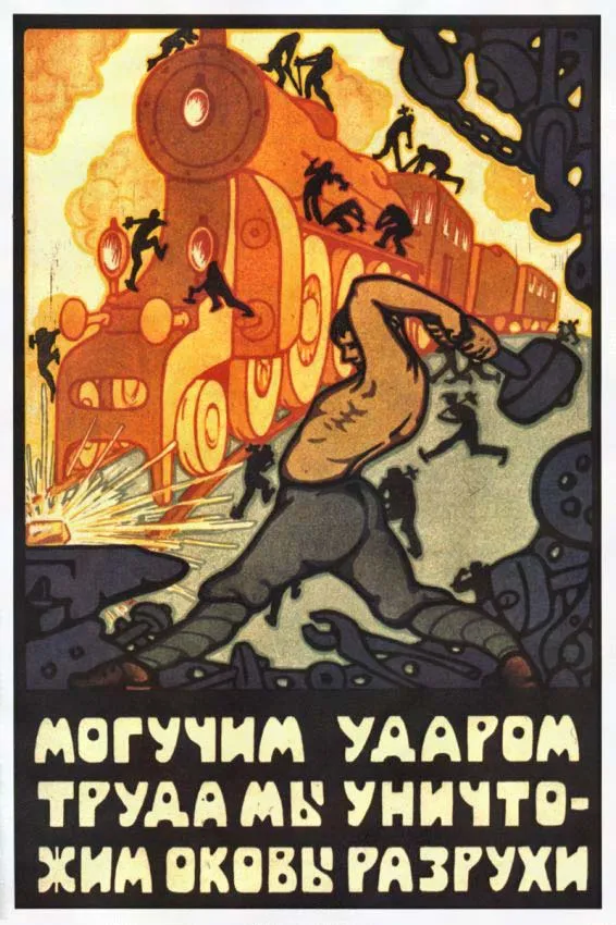 Громадянська війна вУкаіни
