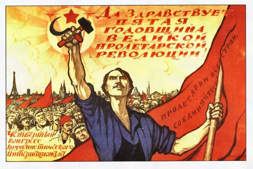 Громадянська війна вУкаіни