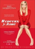 Історія іграшок (1995) дивитися онлайн безкоштовно