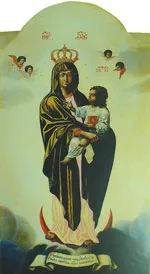 ікони богородиці