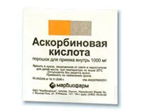 Інструкція по застосуванню аскорбінової кислоти в порошку (аскорбінової) Інструкція по застосуванню аскорбінової кислоти в порошку
